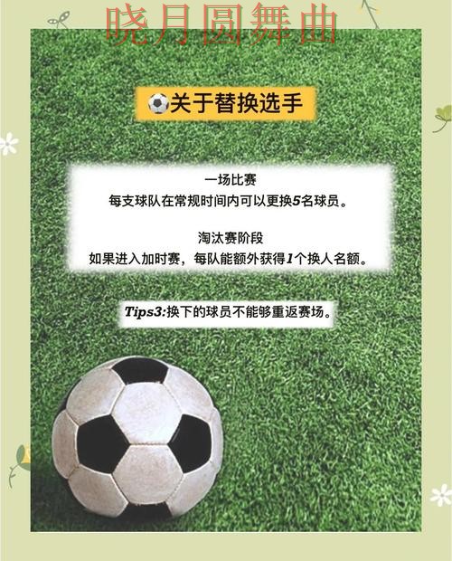 世界杯买球官网新手最容易踩的坑有哪些全攻略 世界杯买球官网新手最容易踩的坑有哪些全攻略