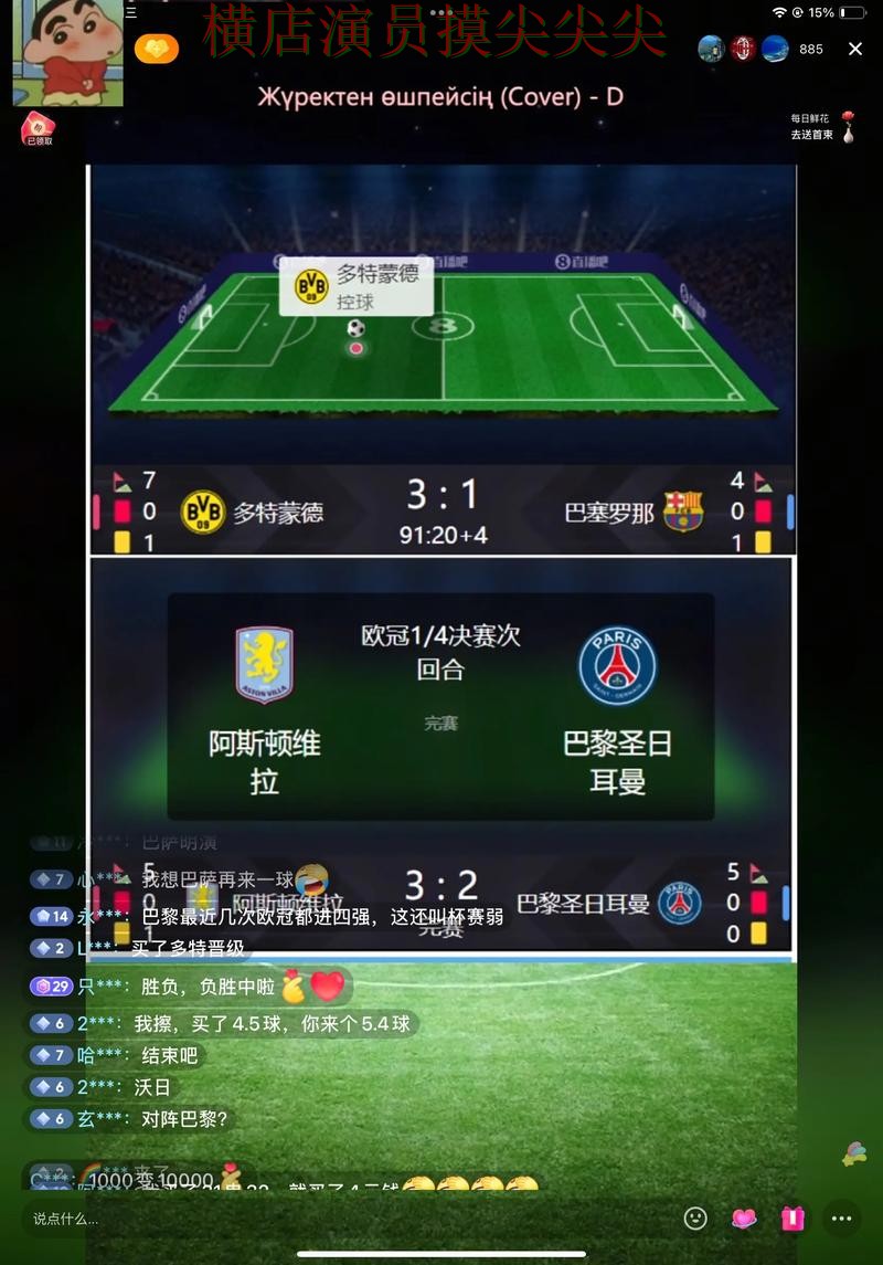 新手必看:世界杯投注入口直播入口+直播详解 + FIFA World Cup 2026 新手必看:世界杯投注入口直播入口+直播详解 + FIFA World Cup 2026