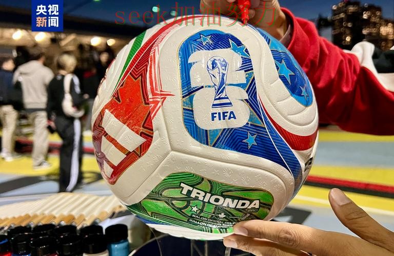 World Cup 2026来临,世界杯买球网站高清直播+直播与平台选择实测对比 World Cup 2026来临,世界杯买球网站高清直播+直播与平台选择实测对比